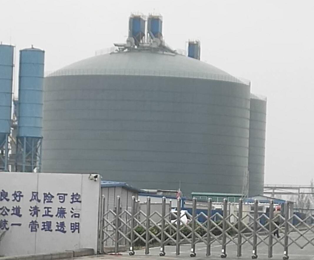 许昌4万吨粉煤灰储存库
