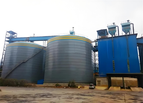 许昌球团钢板仓